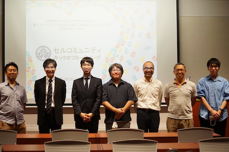 キックオフミーティングの様子1